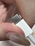 Apple/苹果 60W type-c充电线-1米 usb-c手机数据线 原装旗舰店苹果iPhone 17 Pro Max iPad快充线 实拍图