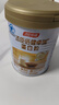 汤臣倍健卓瑞蛋白粉450g+150g 增强免疫力乳清蛋白质粉 中老年营养品礼盒 实拍图