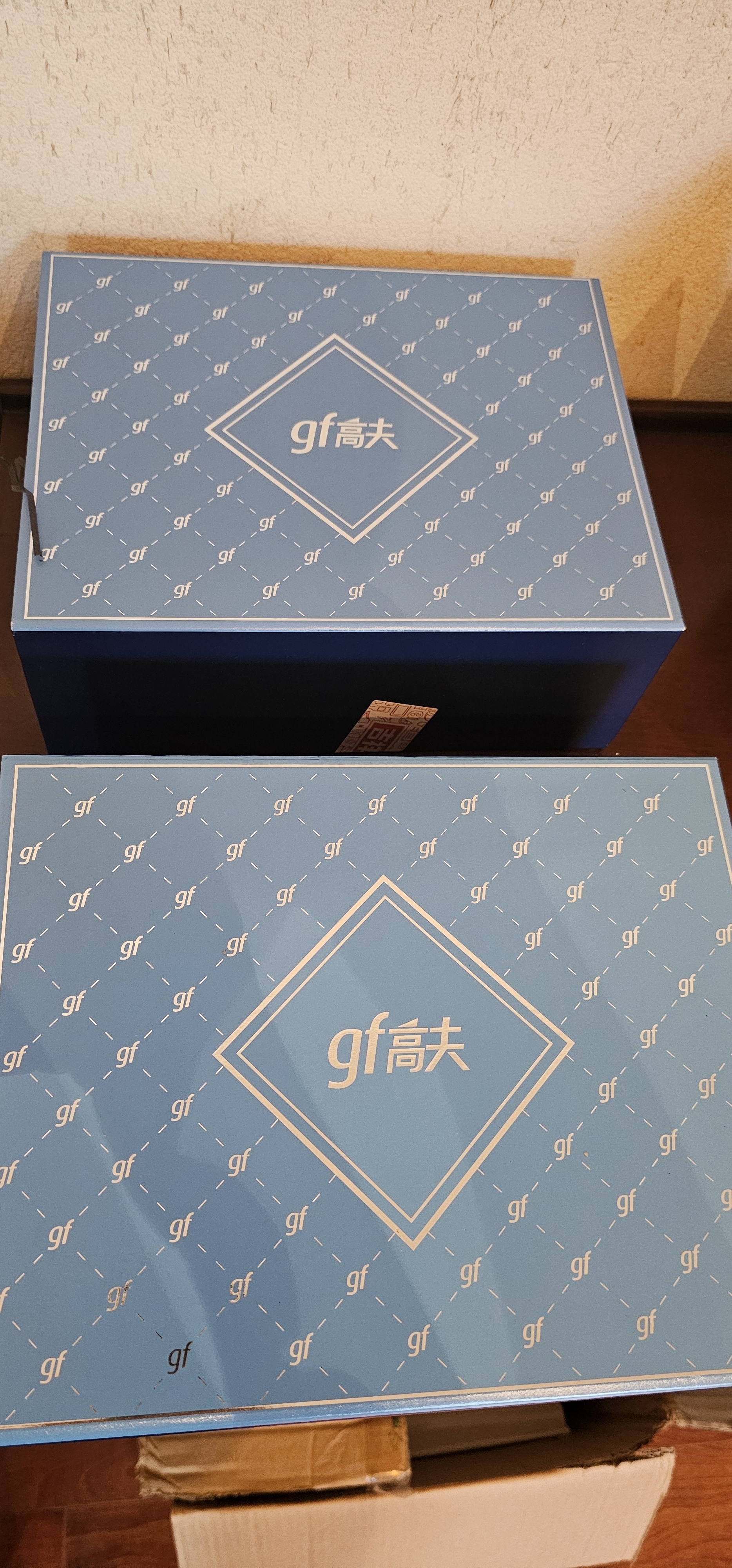 高夫男士护肤三件套恒润保湿礼盒(洁面+水+熬夜乳)教师节礼物男教师 实拍图