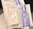 欧莱雅安瓶4.0黑精华面膜补水保湿修护舒缓护肤品中秋节礼物 实拍图