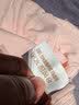 都市丽人睡衣女背心裙带胸垫防凸点免穿文胸睡裙简约可外穿家居裙2H4604 实拍图