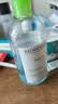 贝德玛（BIODERMA）净妍卸妆水小绿水油皮卸妆洁肤液500ml 实拍图