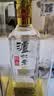 泸州老窖特曲晶彩 浓香型 高度白酒 52度500ml*2 双瓶装 纯粮宴请 含礼袋 实拍图