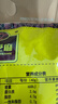 南方黑芝麻 原味黑芝麻糊800g（40g*20小袋）冲饮谷物 【新老包装随机发货】 实拍图