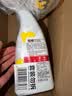 超威（SUPERB）超威净白洁厕500ml*2+亮白除菌洁厕剂500g*3套装 实拍图