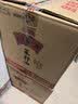 金龙鱼 食用油【保真菜籽油】非转基因 外婆乡小榨菜籽油5L 实拍图