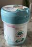 蓓康僖宜品启铂婴幼儿配方纯绵羊奶粉1段0-6个月适用380克 A2 β-酪蛋白 实拍图