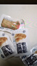 Member's Mark 苹果醋饮料 260ml*15 260mL*15瓶 实拍图