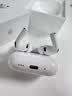 Apple/苹果 AirPods Pro (第三代) 搭配MagSafe充电盒 (USB-C)蓝牙耳机 适用iPhone/iPad/Mac MFHP4CH/A 实拍图