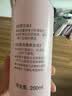 贝亲（Pigeon）桃子水 桃叶精华 婴儿爽身露 四季通用 200ml *3支装 实拍图