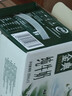 伊利【新鲜日期】金典纯牛奶整箱 200ml*12盒3.6g乳蛋白礼盒装 6月产 实拍图