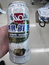 漓泉啤酒 9度鲜啤啤酒 漓江活水精酿 500ml*15听 整箱装 热卖推荐 实拍图