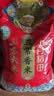 十月稻田 五常香米 五常大米 20斤（东北大米 10kg/公斤） 实拍图