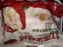 枣致富红枣夹核桃新疆灰枣0添加孕妈学生党上班族营养健康休闲零食400g 实拍图