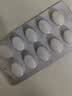 奥可安 甲硝唑口颊片3mg*30片 +民生 怡速欣 西吡氯铵含漱液 0.1%*300ml 漱口水 实拍图