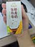 京鲜生 云南克伦生无籽红提 尝鲜装2-2.3斤 爽脆爽口 皮薄可食 生鲜水果 实拍图