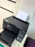 爱普生（EPSON）【6代新品】L4358墨仓式彩色无线AI学习打印机一体机家用/办公L4266/L4268升级自动双面/液晶屏/黑 实拍图