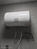 海尔（Haier）出品统帅（Leader）热水器电热水器LC1/LC2家用40升储水式卫生间洗澡小户型租房推荐专利防电墙2.0 50L 2200W 一级能效省电X5 实拍图