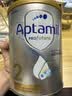 爱他美（Aptamil）白金澳洲版 较大婴儿配方奶粉 2段(6-12月) 800g【批批严检】 实拍图