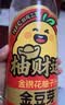 金豆芽金银花柚子汁儿童饮品无添加大瓶饮料火锅聚餐分享装1L*6瓶 实拍图