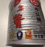 牛头牌中国台湾原产 沙茶酱737g 红葱咖喱火锅烧烤蘸酱调味酱料  实拍图