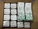 伊利【新鲜日期】金典纯牛奶早餐奶250ml*16盒3.6g乳蛋白 礼盒装  实拍图