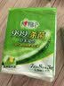 心相印【樊振东推荐】杀菌湿巾 7片8包3提 99.9%杀菌湿纸巾 超迷你便携 实拍图