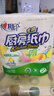 心相印厨房卷纸/厨房用纸150节 吸油锁水 厨房纸巾 食品接触级 懒人抹布 实拍图