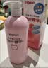 贝亲（Pigeon）桃叶精华 婴儿液体爽身露 四季通用 200ml IA171 实拍图