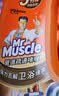 威猛先生（Mr Muscle）管道疏通啫喱 960ml*3瓶卫浴下水道疏通剂 厕所管道疏通 无效包赔 实拍图