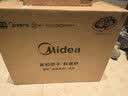 美的（Midea）寻味pro2.0微蒸烤炸炖一体机家用台嵌入式平板微波炉空气炸蒸烤箱陶瓷内胆G3E Pro(支持鸿蒙智联) 实拍图