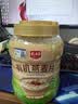 精力沛有机燕麦片918g即食麦片无添加蔗糖冲饮谷物营养早餐代餐 实拍图