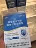 江中益生菌12000亿 成人肠胃肠道益生元通用调理高活性专利菌2g*20袋 实拍图