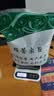 黑豆黄心黑豆优质东北黄芯黑豆非转基因杂粮豆浆五谷杂粮农家黑豆 【颗粒饱满】黄芯黑豆 2500克【巨划算5斤装】 实拍图