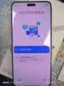 小米Civi 4 Pro 国家补贴 第三代骁龙8s 5000万徕卡专业人像镜头 12GB+256GB 春野绿 5G AI手机国补 实拍图