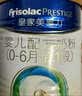 美素佳儿（Friso）皇家较大婴儿配方奶粉2段（6-12个月）400克 乳铁蛋白 新国标 实拍图