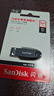 闪迪（SanDisk）64GB USB3.2 U盘 CZ550黑色 读速100MB/s 安全加密 数据恢复 学习办公电脑车载 高速大容量优盘 实拍图