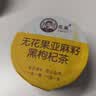 龙巢（Dragonest）黄体酮养雌茶 补气血女养生茶种子循环红参无花果亚麻籽礼盒700g 实拍图