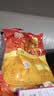 维维豆奶粉760g*3 高钙 营养早餐 冲调饮品 豆奶 代餐 送礼 速食 实拍图