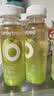 only tree100％纯青苹果汁ip联名nfc原果鲜榨清爽解腻0脂饮料245ml*10瓶 实拍图