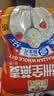穗格氏（SHEGURZ）早餐谷物 即食纯燕麦片1000g 原味无加蔗糖 营养早餐麦片免煮冲饮 实拍图