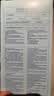 名流避孕套光面超薄型52mm超薄水多多玻尿酸润滑男女用品含赠103只 实拍图