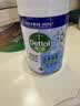 滴露（Dettol）消毒喷雾 家庭儿童马桶消毒液 鞋袜衣物床单杀菌除菌除臭去味喷雾 【小瓶尝新装】铃兰200ml 实拍图
