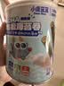 小鹿蓝蓝DHA高钙高铁拌饭海苔碎20g 宝宝拌饭儿童零食紫菜调料 实拍图