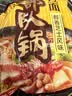 农心 部队锅拉面 醇香芝士型方便面 袋面速食零食 四连包 118g*4包 实拍图