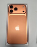 Apple/苹果【点击“立即领取“享补贴】iPhone 17 Pro Max 256GB 星宇橙色 移动联通电信5G双卡双待手机 实拍图