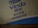 维达（Vinda）有芯卷纸 蓝色经典4层180克*30卷 加厚纸巾卫生纸卷筒纸 整箱 实拍图