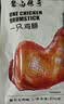 喜旺一只鸡腿150g*3熟食肉食卤味休闲零食方便即食五香卤鸡腿 实拍图