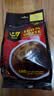 中原（TRUNG NGUYEN）G7黑咖啡粉 越南原装进口 美式速溶咖啡0添加蔗糖提神 100杯/200g 实拍图