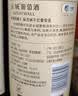 长城特酿3解百纳干红葡萄酒 750ml单瓶装红酒自营热门商品 实拍图